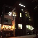 셈프레펜션