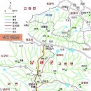 갑오한의원 이미지