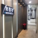 메디케어보청기 이미지