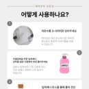 냥스터치 이미지