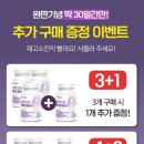 니드마이즈