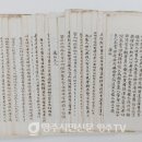 기려자 이미지