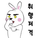리얼야구존편의점 - 거제시 서문로6길 1 | 리얼야구존편의점