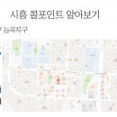 장곡동 복합문화체육센터(장곡문화체육센터) 네이버블로그