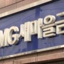 애경여성의원 이미지