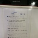 1189펜션 이미지
