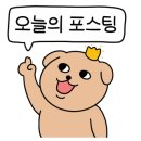 프랭크버거신대방삼거리역점 이미지