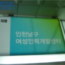 남구-109 이미지