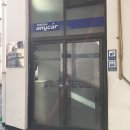 애니카랜드중촌점 이미지