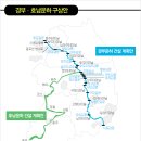 동호통상주
