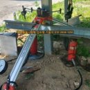 상우 태양광발전소 이미지