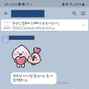 함양컴퓨터학원 이미지