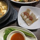 호계구사거리_상 | 안양소갈비로 유명한 호계동맛집 한상 푸짐한 풍년숯불갈비