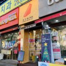 홍루이젠만수점
