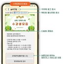 문자네 헤럴드경제