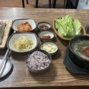 원성목욕탕 이미지