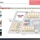 황산프라자 이미지