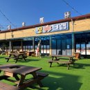 진세이로무시 이미지