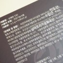 새롬다인