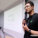 엔아이티파워