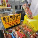 일박이일 A 이미지