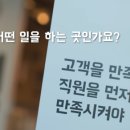 나하나 이미지