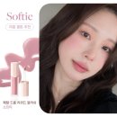 R011 | 코덕의 소비일기✨ #5