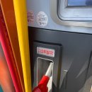 구도일주유소대학로 이미지