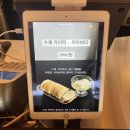인천 계양 분위기 좋고 카이막 맛집 카페 랜턴커피 내돈내산 후기