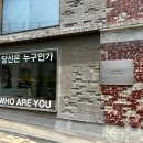 스튜디오콘크리트 이미지