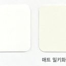 수원씽크 이미지