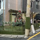 민지영산부인과의원 이미지