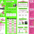 버스킹월드 이미지