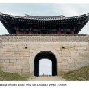 아름다운킹덤 이미지
