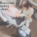 J뷰티아카데미학원제이