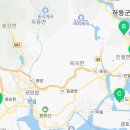 오추경로당 네이버블로그
