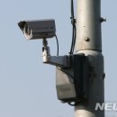 주정차단속-103 이미지