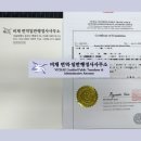 한영 행정사사무소 이미지