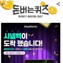민키즈 이미지