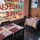 이큐스테이 이미지