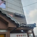 이화수평택청북점