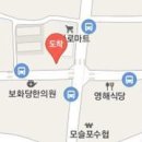 강문보내과의원 이미지