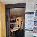 아이젠트리부산대점 | 부산대안경 고민 끝! 아이젠트리 부산대점에서 선글라스 맞춘 후기