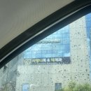 뿌리앤치과의원 이미지