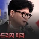 (주)엔비즈 이미지