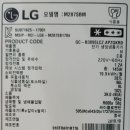 H1737 네이버블로그