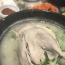 촌닭삼계탕 이미지