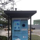 정라동사무소 이미지