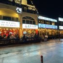 길이상회 이미지