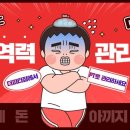 더피티 이미지